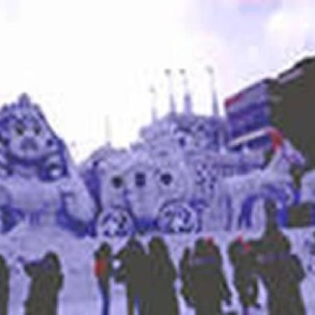 Sapporo Classe Hotel / Vacation Stay 63013 מראה חיצוני תמונה
